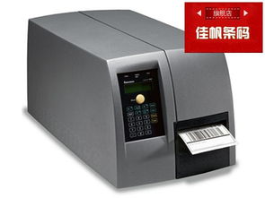 條碼打印機、掃描器、數(shù)據(jù)采集器、碳帶、標(biāo)簽優(yōu)惠價格全解析，電梯數(shù)據(jù)采集器選購指南